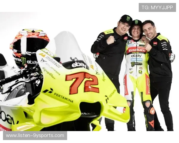 MotoGP新赛季即将揭幕 各大车队阵容变化引关注