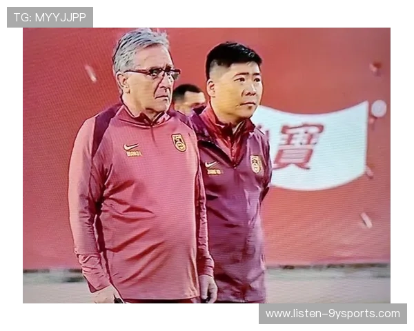 中国足球队备战世界杯预选赛 各项训练课题引关注球迷期待